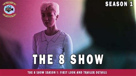 八樓二樓|《The 8 Show》劇情結局8集分析、彩蛋細節！社會階級黑暗